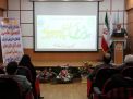 گزارش تصویری از همایش گیاهان داروئی